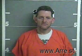 Adam Lawrence Smith Mugshot