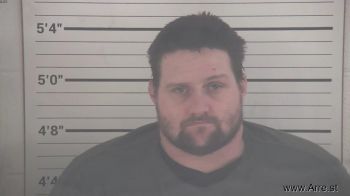 Adam Christopher Warren Mugshot