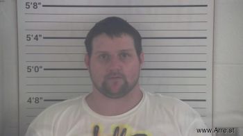 Adam Christopher Warren Mugshot