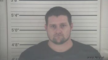 Adam Christopher Warren Mugshot