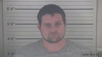 Adam Christopher Warren Mugshot