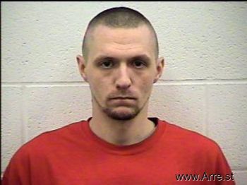 Adam Justin Weaver Mugshot