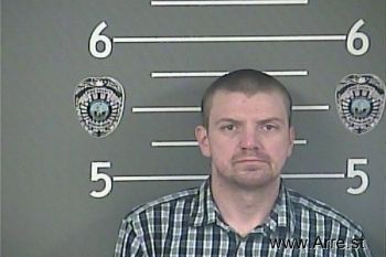 Alan L Adkins Mugshot