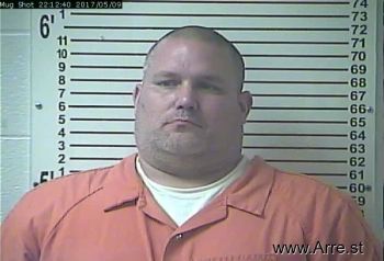 Allen Thomas Kinder Mugshot