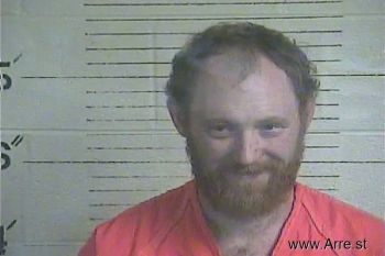 Allen Shane Young Mugshot