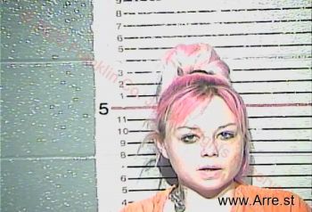 Amanda Lynn Adams Mugshot