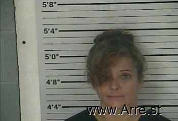 Amanda Leneal Adams Mugshot