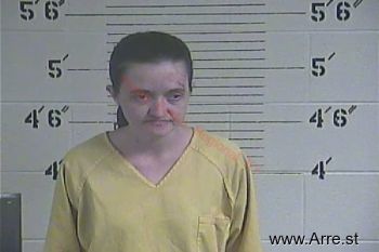 Amanda G Campbell Mugshot