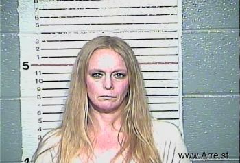 Amanda Dawn Carmack Mugshot