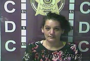 Amanda Gail Collins Mugshot