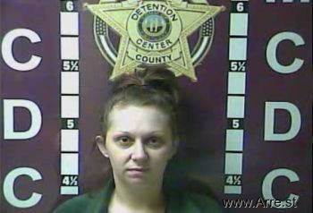 Amanda Dawn Deckert Mugshot