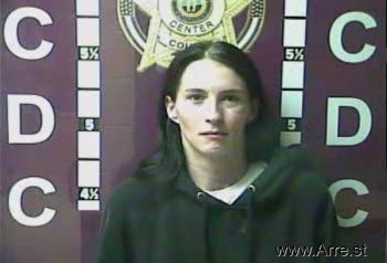 Amanda Lynn Dixon Mugshot