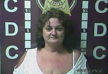 Amanda  Jones Mugshot