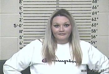 Amanda B Kimmel Mugshot