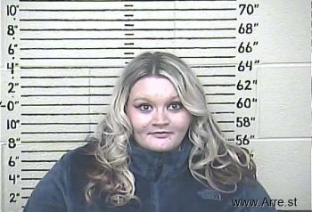 Amanda B Kimmel Mugshot