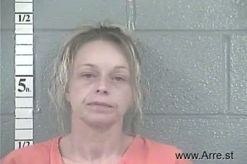 Amanda Kay Montgomery Mugshot