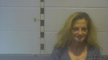 Amanda Gean Phillips Mugshot