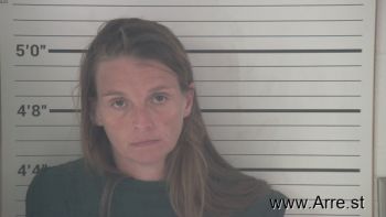 Amanda Marie Richards Mugshot