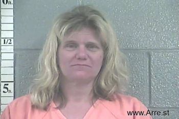 Amanda Gayle Ross Mugshot