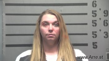 Amanda Lynette Wiggins Mugshot