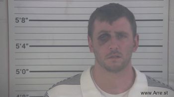 Andrew Lee Blankenship Mugshot