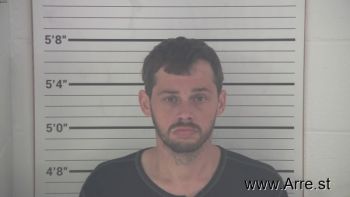 Anthony Scott Bowen Mugshot