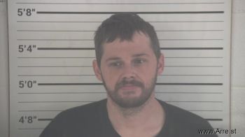 Anthony Scott Bowen Mugshot