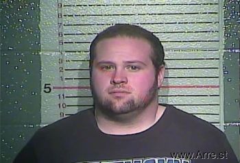 Anthony Ray Gibson Mugshot