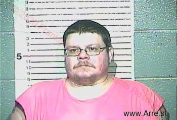 Anthony Allen Gibson Mugshot