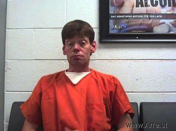 Anthony Brian Howard Mugshot