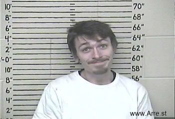 Anthony S Mcquaid Mugshot