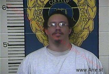 Anthony Wayne Phelps Jr. Mugshot