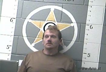 Anthony Dale Watkins Mugshot