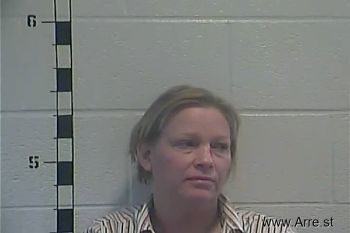 Ashley Nichole Powell Mugshot