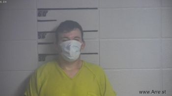 Austin S Coomer Mugshot