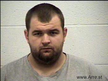 Austin Bryce Howard Mugshot