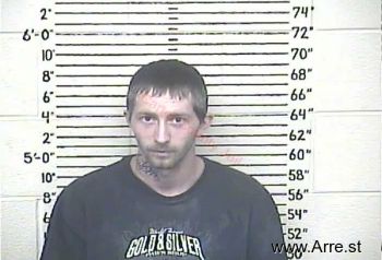 Austin Lee Miller Mugshot