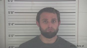 Austin Mckenzie Smith Mugshot