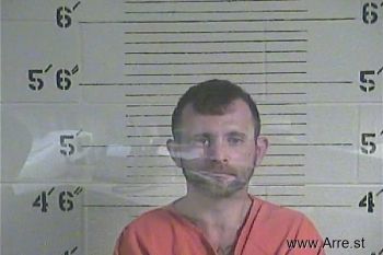 Aaron Ray Bryant Mugshot