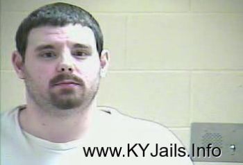 Adam Brycen Maggard   Mugshot