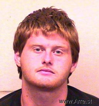 Adam Ray Gossett Mugshot