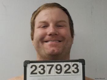 Andrew P Lowery Mugshot