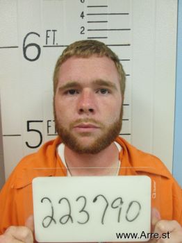 Anthony Aaron Adkins Mugshot