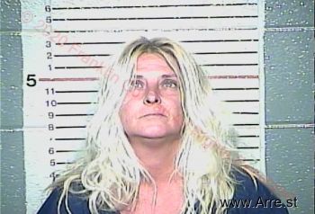 Barbara Jean Smith Mugshot