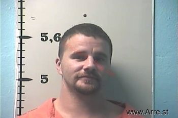 Barry Dustin Ray Mugshot