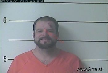 Benjamin Curtis Thompson Mugshot