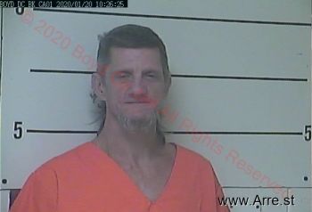 Billy Joe Adkins Mugshot