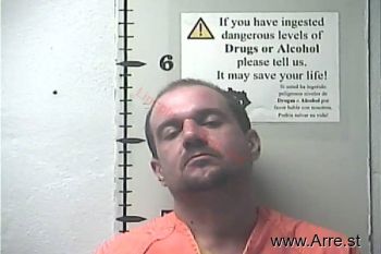 Billy Joe Adkins Mugshot