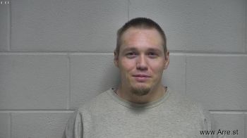 Billy Joe Adkins Mugshot