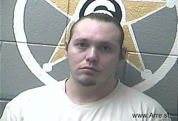 Billy Joe Adkins Jr Mugshot